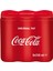 Coca Cola Kola 9X250 ml 1