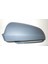 Audı A4- 05/08 Ayna Kapağı Sol Astarlı 8EO857507BGRU 2