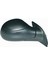 Cıtroen C3 Dış Dikiz Aynası Elektrikli Sağ 2003-2009 8149FK 1
