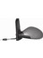Seat Altea/tol Dış Dikiz Aynası Kab.sağ 2004- 5P1857508N9B9 1