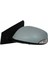 Renault Megane/fl.d.ay.elektrikli Isıtmalı Sinyalli Se.9p.astarlı Sol 2009 OEM:963020180R REN11ME013 1