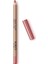 KikoMilano Dudak Kalemi - New Creamy Colour Comfort Lip Liner 05 Pinkish Brown 1