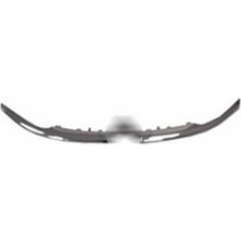 Otoco Cıtroen Berlingo Ön Panjur Kuşağı Logolu 2008 - 2015 9677603580