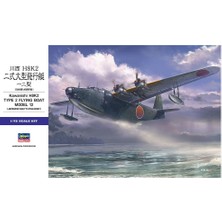 Hasegawa E45 01575 1/72 Kawanishi H8K2 Type 2 Deniz Uçağı Demonte Plastik Maketi