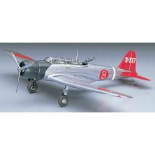 Hasegawa A7 00137 1/72 Nakajima B5N2 (Kate) Savaş Uçağı Demonte Plastik Maketi