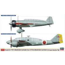 Hasegawa 02243 1/72 Mitsubishi KI15-I Type 97 (Babs) & KI46-II/III Type 100 Command Recon. Plane (Dinah) (Two Kits In The Box)