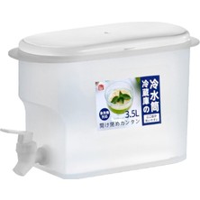 Sharplace Buzdolabı 1 Gallon Su Limon Suyu Sürahi (Yurt Dışından)