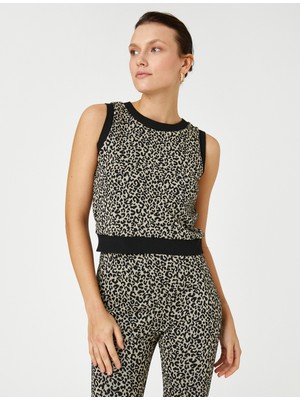 Koton Leopar Desenli Crop Süveter