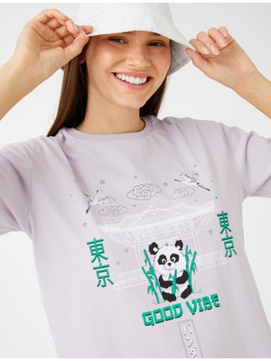 Koton Uzak Doğu Baskılı Tişört Kısa Kollu Bisiklet Yaka