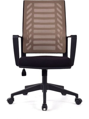 Koltuk Stilim Gardena Kahverengi Pls Çalışma Koltuğu Ofis Koltuğu