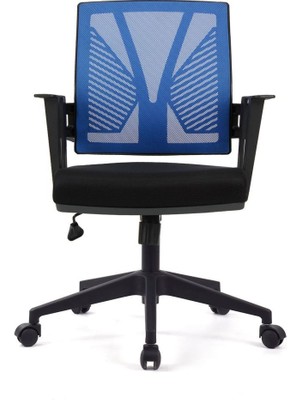 Koltuk Stilim Savona Mavi Fileli Pls Çalışma Koltuğu Ofis Koltuğu