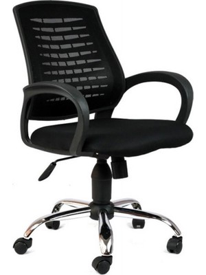Koltuk Stilim Pole Krom Çalışma Koltuğu Ofis Koltuğu Büro Koltuğu Bilgisayar Koltuğu Yönetici Koltuğu Ps Koltuk