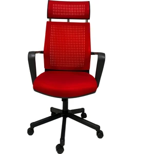 Efor Fileli Şef Bilgisayar Ofis Çalışma Koltuğu FK1401 Kırmızı