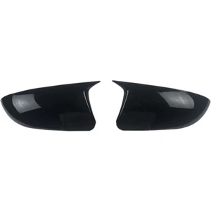 Drs Tuning Citroen C-Elysee 2013 Sonrası Batman Ayna Kapağı