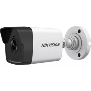DS-2CD1043G0-IUF 4.0 Mp 2.8mm Dahili Mikrofonlu Ip Bullet Güvenlik Kamerası