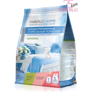 Faberlic Home Konsantre Toz Çamaşır Deterjanı