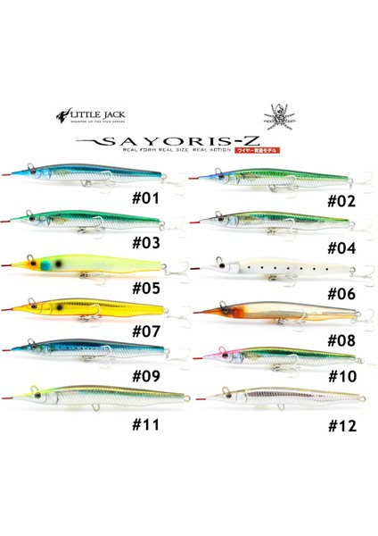 Sayoris Z 99 mm 13 gr Suni Yem - 11 fiyatları