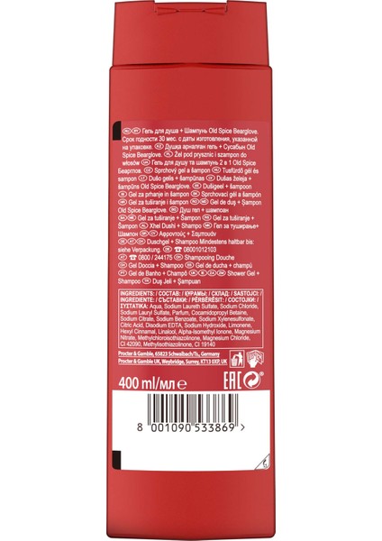 Old Spice Bearglove Erkek Duş Jeli ve Şampuan 400 ml