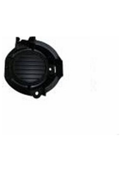 Toyota Aurıs Ön Sis Far Kapağı Sağ 2010 - 2012 5212502022