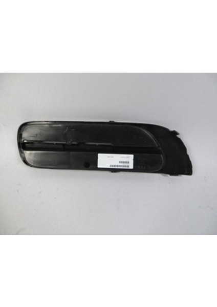 Skoda Fabıa - 07/10 Sis Lamba Kapağı Sol Siyah (Sis Deliksiz) (Tw - Y) 5J08073679B9 fiyatları