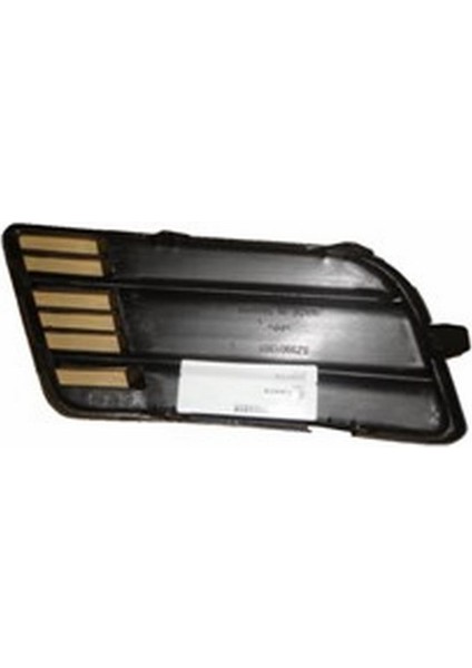 Suzukı Swıft - 08/11 Sis Lamba Kapağı Sağ Sis Deliksiz (Tyg) 71751 - 63J005PK