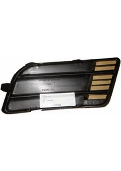 Suzukı Swıft - 08/11 Sis Lamba Kapağı Sol Sis Deliksiz (Tyg) 71752 - 61J005PK