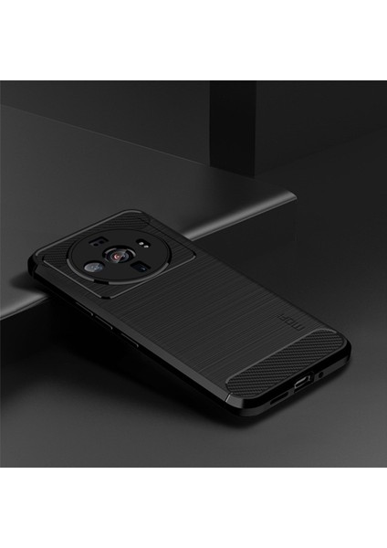 Xiaomi 12S Ultra Uyumlu Telefon Kabı - Siyah (Yurt Dışından) indirimleri