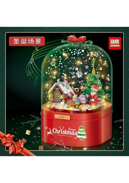 Sakuraa Noel Temalı Parçalı Set - Kırmızı (Yurt Dışından)