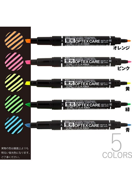 Zebra Optex Care Wkcr1-5 C Floarasan Marker ( 10-Color Set)