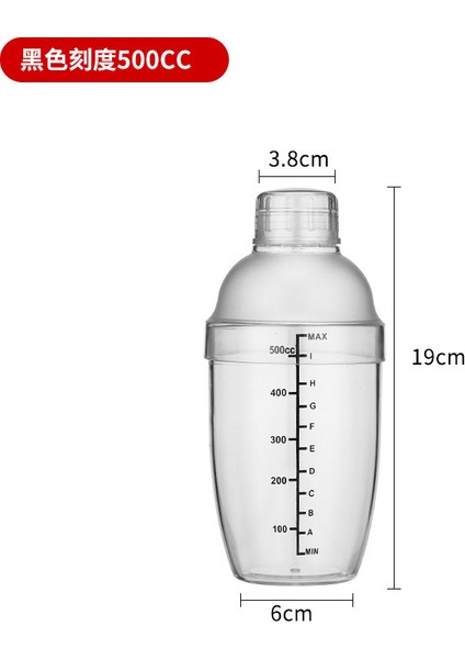 Ölçekli Shaker Kupası fiyatları