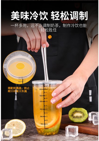 Ölçekli Shaker Kupası modelleri