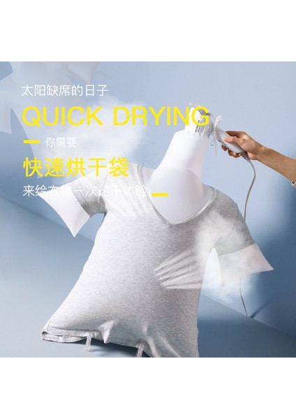 Saç Kurutma Makinesi Hızlı Kuru Çanta modelleri