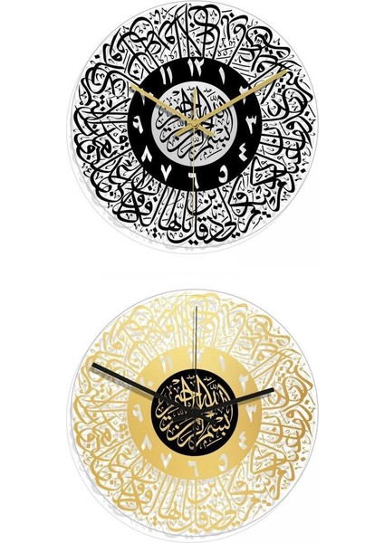 2pcs Tur 30CM Islam Duvar Saati Eid Hediye Ofis Dekoru Için Işaretleme (Yurt Dışından)