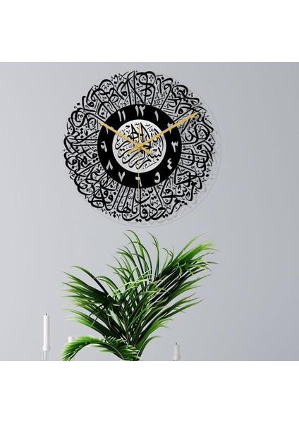 2pcs Tur 30CM Islam Duvar Saati Eid Hediye Ofis Dekoru Için Işaretleme (Yurt Dışından) fiyatları