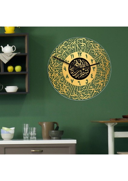 2pcs Tur 30CM Islam Duvar Saati Eid Hediye Ofis Dekoru Için Işaretleme (Yurt Dışından) fırsatları