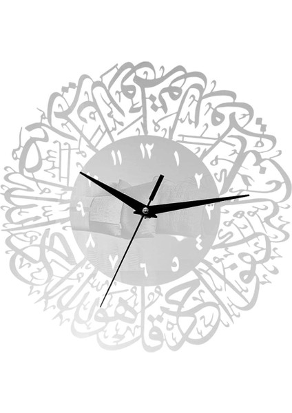Dini Islam Kuvars Duvar Saati Müslüman Çocuk Odası Ramazan Dekor Gümüş (Yurt Dışından)