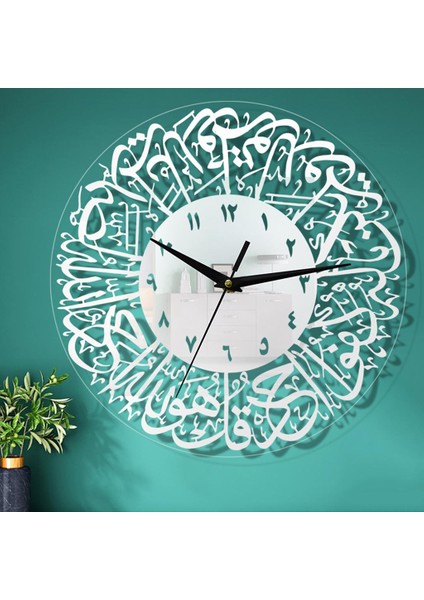 Dini Islam Kuvars Duvar Saati Müslüman Çocuk Odası Ramazan Dekor Gümüş (Yurt Dışından) modelleri