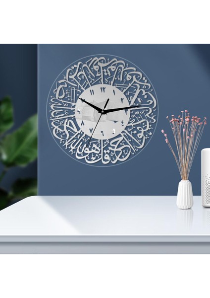Dini Islam Kuvars Duvar Saati Müslüman Çocuk Odası Ramazan Dekor Gümüş (Yurt Dışından) indirimleri