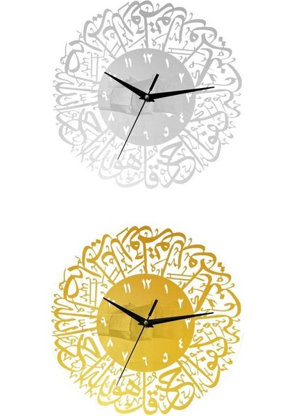 2x Dini Islam Kuvars Duvar Saati Müslüman Oturma Odası Yatak Odası Bayram Dekor (Yurt Dışından)
