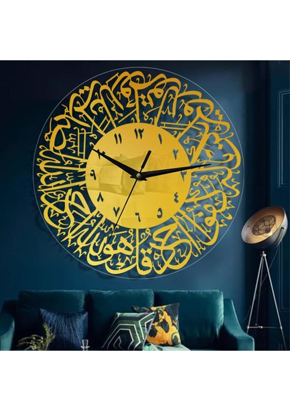 2x Dini Islam Kuvars Duvar Saati Müslüman Oturma Odası Yatak Odası Bayram Dekor (Yurt Dışından) fırsatları