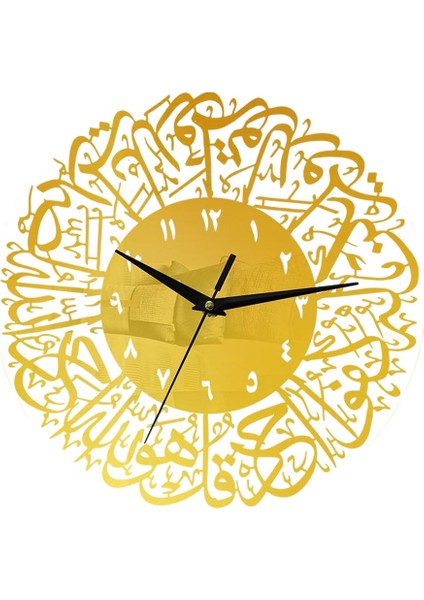 2x Dini Islam Kuvars Duvar Saati Müslüman Oturma Odası Yatak Odası Bayram Dekor (Yurt Dışından) indirimleri