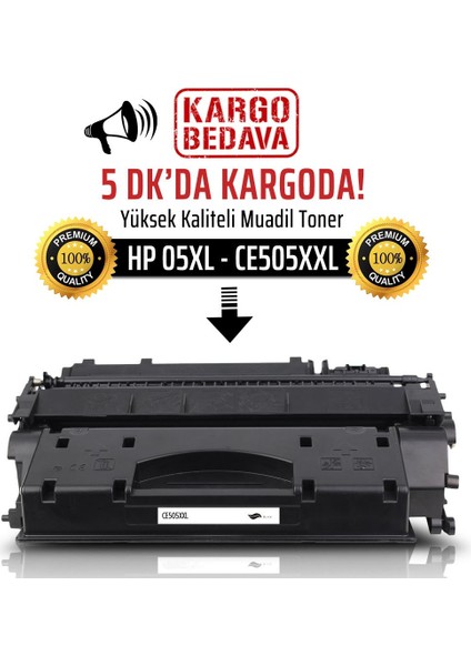 Hp CE505XXL Muadil Toner /NP/P2030/P2035/P2035N/P2050/P2055/P205