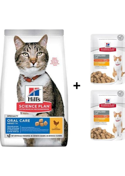 Oral Care Tavuklu Ağız Sağlığı Kedi Maması 1,5 kg + 2 Adet Yaş Mama