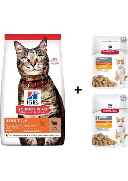 Kuzulu Yetişkin Kedi Maması 1,5 kg + 2 Adet Yaş Mama