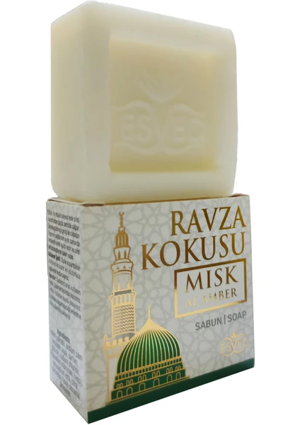 Medine Ravza Kokusu El Ve Yüz Sabunu 100gr