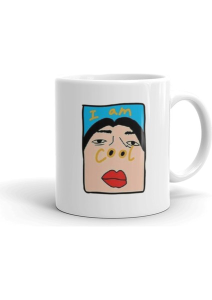 I Am Cool Kupa