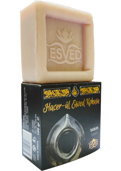 Hacerül Esved Kokusu El Ve Yüz Sabunu 100gr