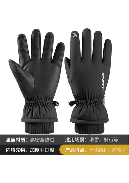 Kayak Eldivenleri Sıcak Pamuklu Dokunmatik Ekran Eldivenler (Yurt Dışından)