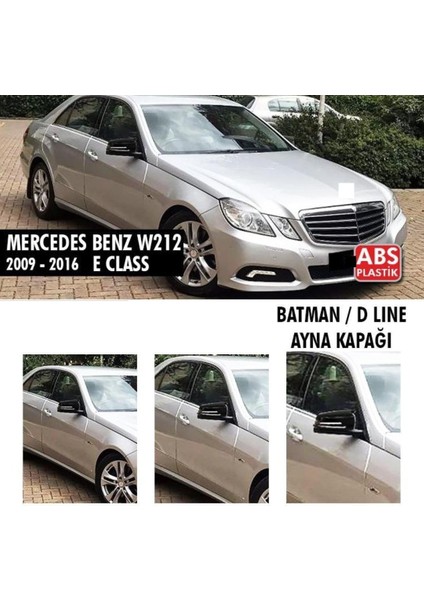Mercedes E Serisi W212 (2009-2016) Batman Yarasa Ayna Kapağı (Parlak Siyah)