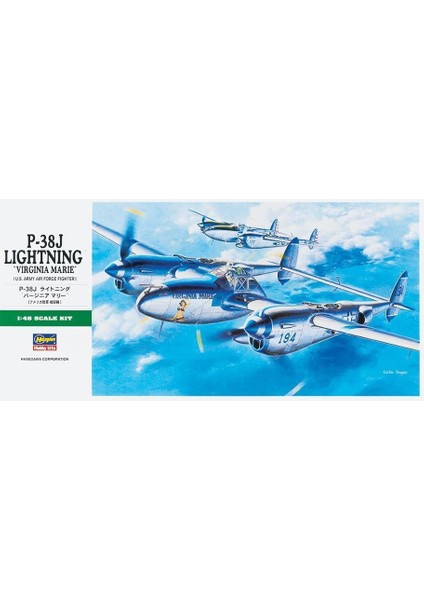 Jt1 09101 1/48 P-38J Lightning Savaş Uçağı Demonte Plastik Maketi